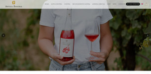Vignoble de Antica Enotria